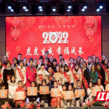 何家坳枫溪学校举行元旦迎新社团展演活动