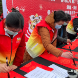 新春走基层丨民进株洲市委开展“春联万家•推动共同富裕”活动
