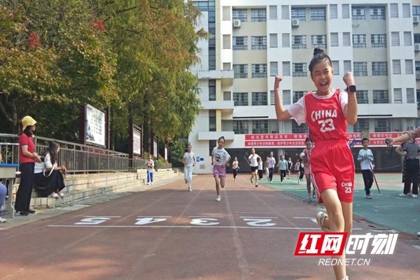 贺家土小学·光明山教育共同体第三十四届运动会顺利落幕