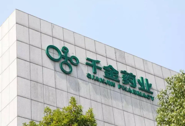 中医药“先导区”株洲路径丨⑤培育中药大品种 实现产业大发展