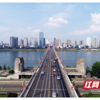 株洲市启动法治政府建设示范市创建工作