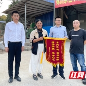 人寿财险株洲分公司开展水稻种植保险理赔工作 让农户吃上“定心丸”