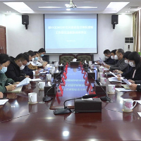 渌口区召开专题政党协商会通报2022年党风廉政建设和反腐败工作情况