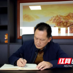 代表风采丨李林：立足长株潭 打造轨道交通示范城