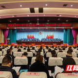芦淞区：重振株洲发祥地、中心区的荣光和风采
