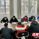 株洲市十三中：提振精气神 在教育服务中显担当