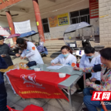 荷塘区金山街道社区卫生服务中心：到群众需要的地方去