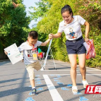 株洲2022年义务教育招生入学政策公布
