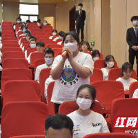 湖南有色金属职业技术学院党委书记许国强讲授青年公开课