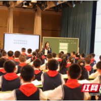 荷塘区举办小学语文“双减”背景下古诗教学研讨活动