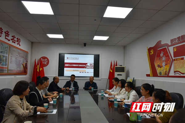 跟岗学习促成长 携手共进齐发展
