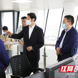 省自然资源厅来株调研自然资源管理工作