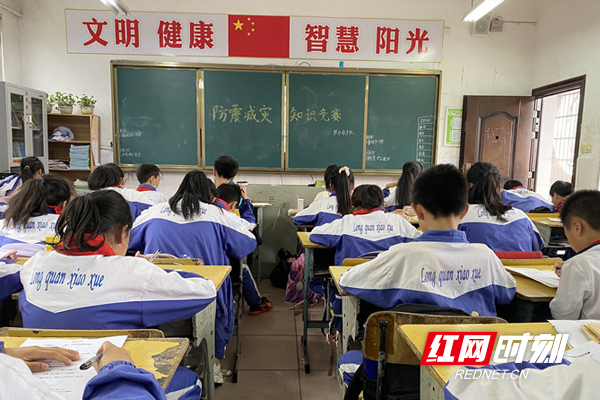 水印时刻0514.jpg