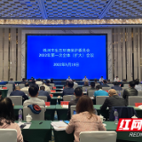 株洲：以更务实的举措推动生态环境质量持续改善