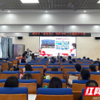 荷塘区：忆党史颂党情  这场演讲比赛“声”动人心