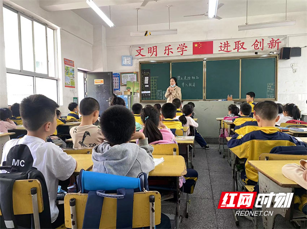 栗树山小学开展管制刀具及危险物品排查