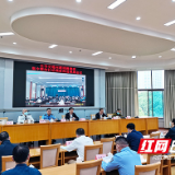 株洲召开交通问题顽瘴痼疾集中整治行动调度推进会
