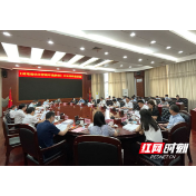 省人大财经委一行来株开展优化营商环境立法调研 