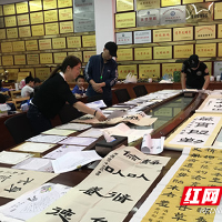 醴陵市实验小学:翰墨扬清风 书画颂清廉