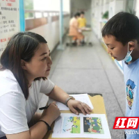 芦淞区高家坳小学:学科素养 快乐闯关