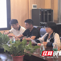 天元区隆兴中学召开“我与校长面对面”座谈会