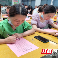 贺家土小学:家校合力 共筑安全防线