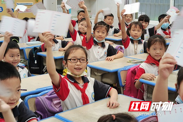 滨江小学：智趣共融勇闯关 爱学乐学促成长