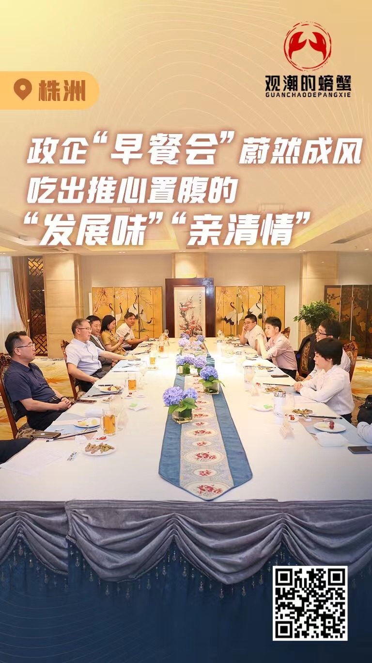 微信图片_20220624214404.jpg