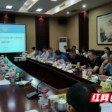 省督导组一行到株洲开展2022年城市生活垃圾分类工作中期督导