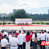 迎接第32个全国土地日 株洲市资规局开展离退休干部湘江健步行活动