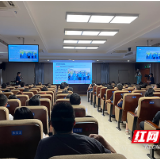 株洲市中心医院：为罕见病患者提供同质化的医疗、属地化的服务