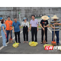 株洲市实验学校：职党员进社区  文明创建我先行