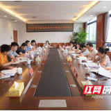 株洲天元区检察院组织召开强制报告联席会议