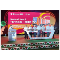 墨西哥城地铁1号线 整体现代化工程首列车在株发车