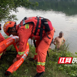 遭遇湍急水流 野泳男子被消防救起