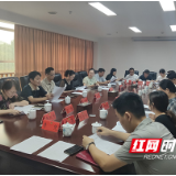 株洲市政协召开委员培训班调度会