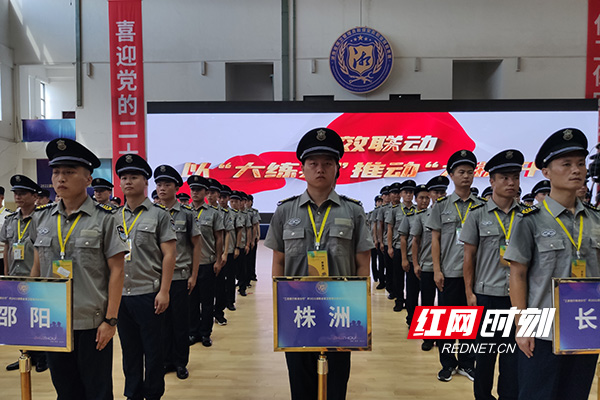 2022湖南省保卫管理员和保安员职业技能竞赛决赛在株洲开幕