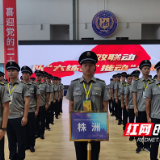 2022湖南省保卫管理员和保安员职业技能竞赛决赛在株洲开幕