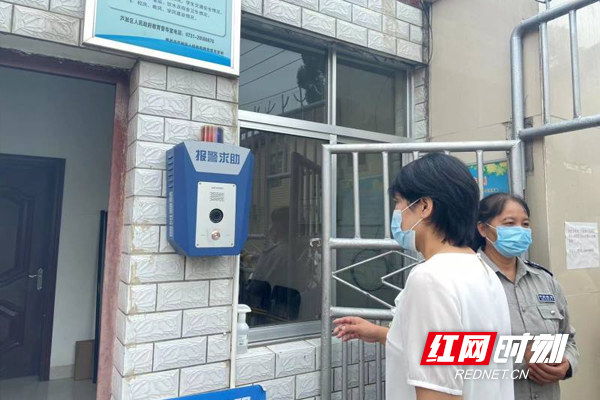 水印时刻0514.jpg