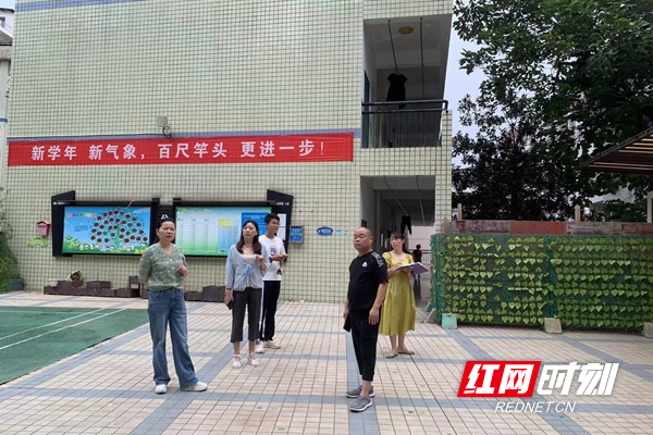 水印时刻0514.jpg