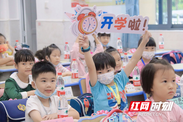 水印时刻0514.jpg