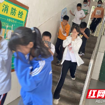 淞欣学校开展秋季学期消防安全演习活动