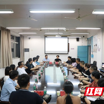银海学校：家校共育 同心同行