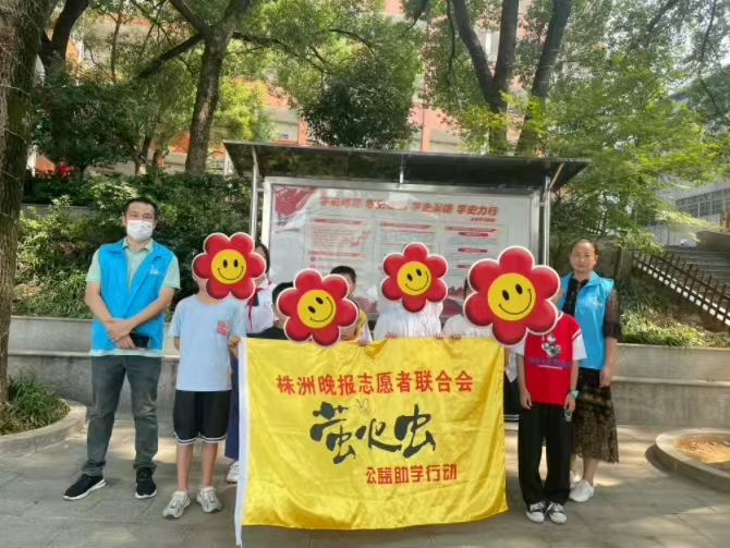 龙泉小学：“萤火微光”照亮贫困学子求学路