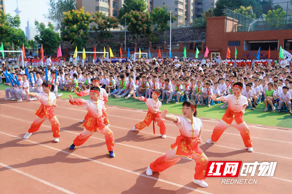 天元区凿石小学举办第五届体育节