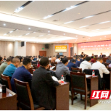 株洲市总工会集中宣讲中国工会十八大精神 奋力谱写工会事业新篇章