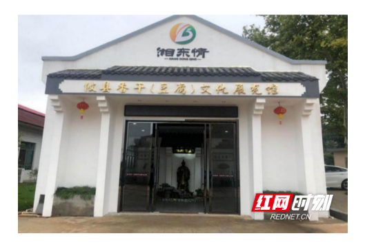 湖南公布一批省级工业旅游示范点 株洲2家单位拟入选