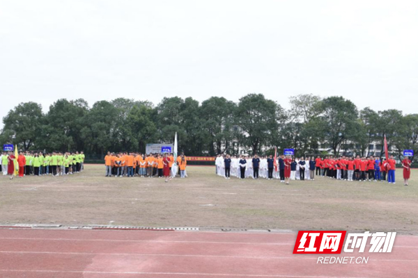 湖南中医药高等专科学校第十九届体育节暨田径运动会圆满结束