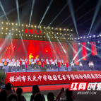 青春活力满校园 株洲天元中学校园艺术节晚会精彩上演
