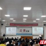 一场陶瓷文化讲座带给同学们全新的感受